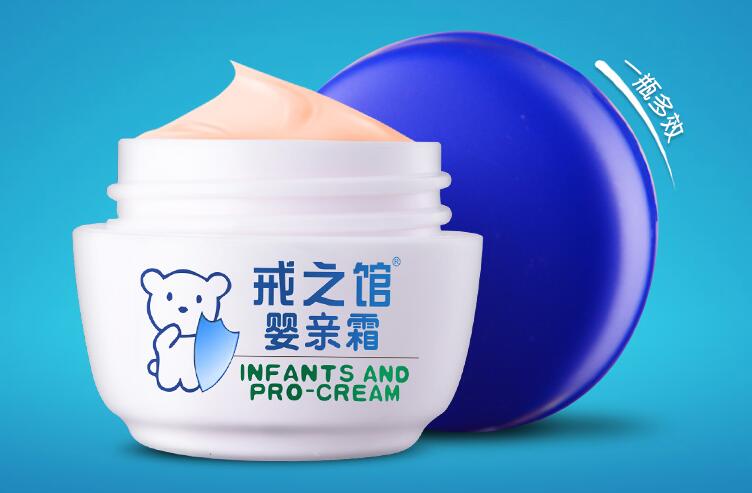 如何挑选好的宝宝霜 你可能需要先知道这些 如何挑选好的宝宝霜 你可能需要先知道这些