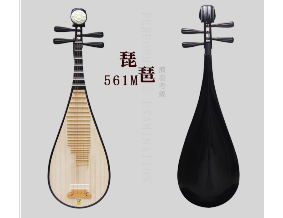 初学者该如何学习琵琶 看了这篇文章你就知道了 初学者该如何学习琵琶 看了这篇文章你就知道了