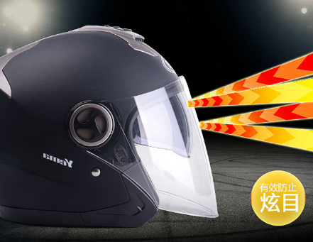 头盔佩戴保安全 关于头盔你要知道的知识 头盔佩戴保安全 关于头盔你要知道的知识