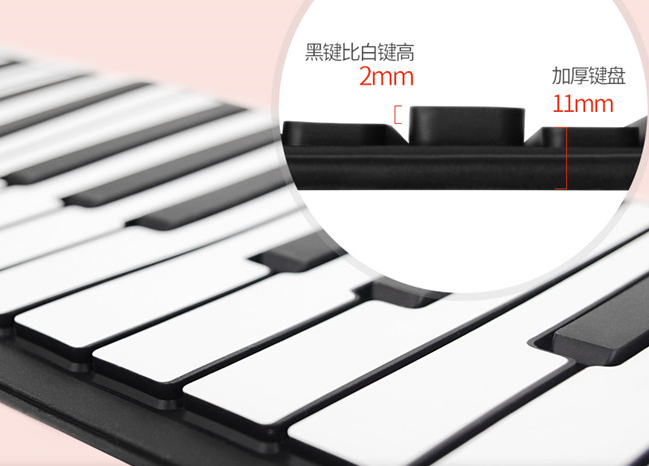 手卷钢琴与电钢琴有什么区别 手卷钢琴有啥特点 手卷钢琴与电钢琴有什么区别 手卷钢琴有啥特点