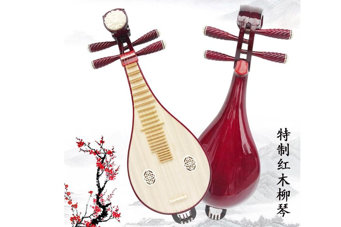 柳琴是什么乐器 柳琴和琵琶有什么不同-1