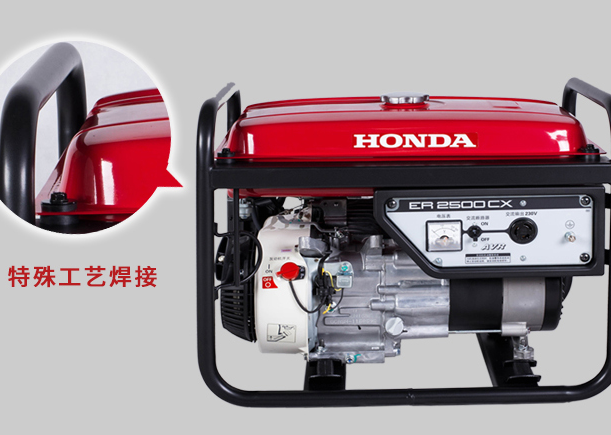 发电机如何挑选 汽油发电机和柴油发电机哪个好 发电机如何挑选 汽油发电机和柴油发电机哪个好