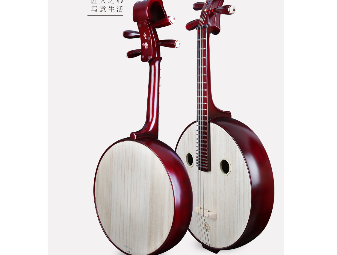 怎么才能把中阮弹好 中阮与月琴的区别 怎么才能把中阮弹好 中阮与月琴的区别