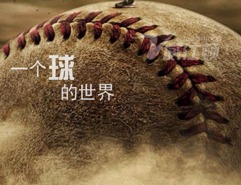 棒球打法与规则分享 棒球知识全攻略