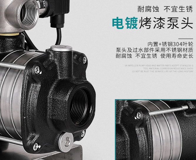 水泵常见问题合集 教你正确使用水泵 水泵常见问题合集 教你正确使用水泵