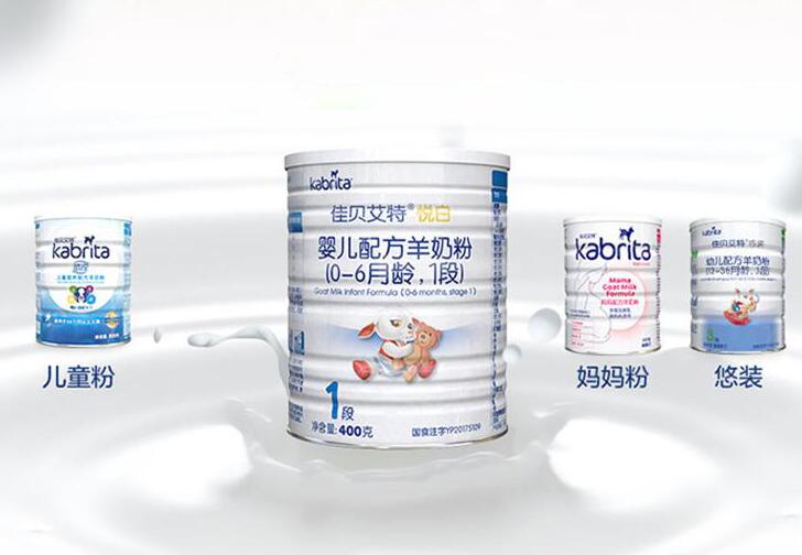 宝宝奶粉选购要谨慎 婴儿奶粉食用知识汇总 宝宝奶粉选购要谨慎 婴儿奶粉食用知识汇总