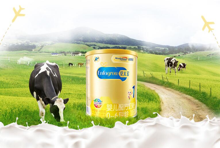 宝宝奶粉选购要谨慎 婴儿奶粉食用知识汇总 宝宝奶粉选购要谨慎 婴儿奶粉食用知识汇总