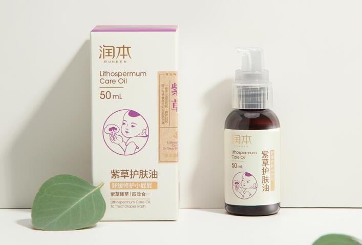 紫草油可以给婴儿用吗 紫草油的功效及使用注意事项
