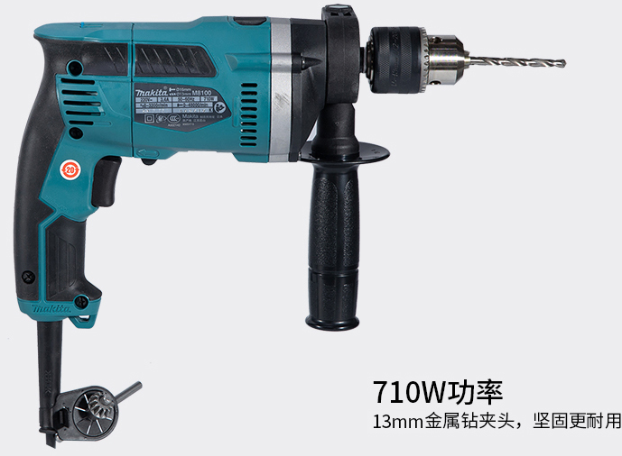 手电钻如何选购 手电钻的操作规程很重要 手电钻如何选购 手电钻的操作规程很重要