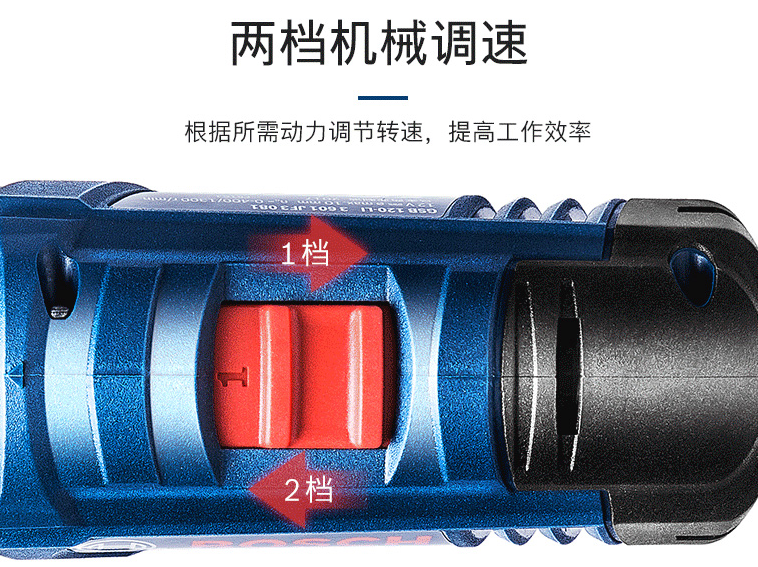 手电钻如何选购 手电钻的操作规程很重要 手电钻如何选购 手电钻的操作规程很重要