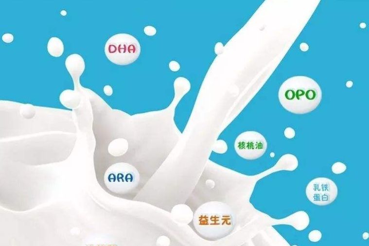 新生儿奶粉如何选择？一篇文章帮你解决难题-1