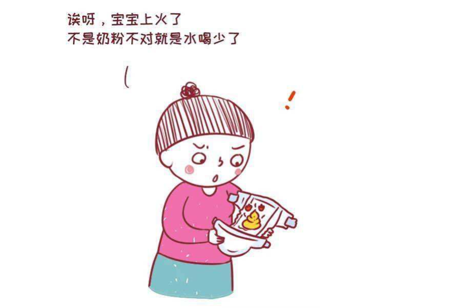 新生儿奶粉如何选择?一篇文章帮你解决难题 新生儿奶粉如何选择?一篇文章帮你解决难题