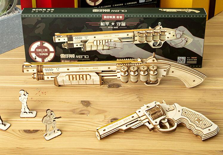 如何科学地给孩子选购玩具枪 选玩具枪要慎之又慎 如何科学地给孩子选购玩具枪 选玩具枪要慎之又慎