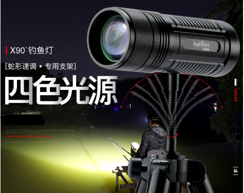 夜钓少不了钓鱼灯 钓鱼灯的这些知识你需要知道 夜钓少不了钓鱼灯 钓鱼灯的这些知识你需要知道