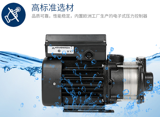 关于自来水增压泵 你了解多少 关于自来水增压泵 你了解多少