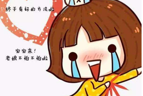 哺乳更轻松 乳头保护罩的那些小知识