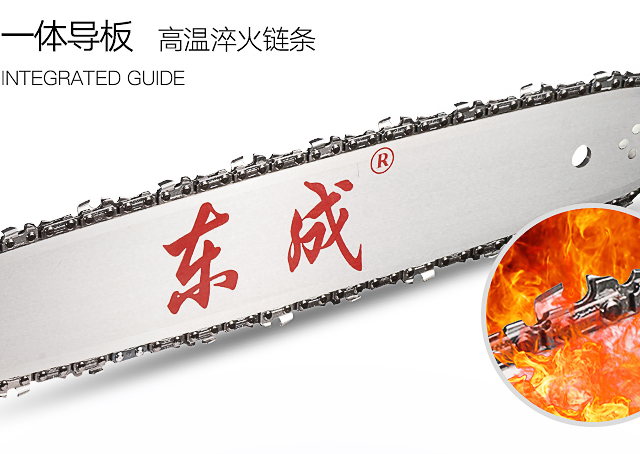 电锯和油锯哪个好用 电锯选购要点有哪些 电锯和油锯哪个好用 电锯选购要点有哪些