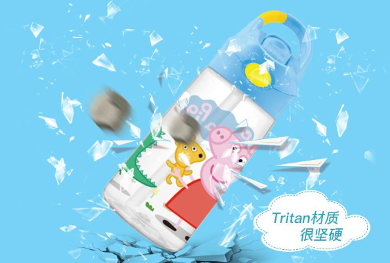 关于婴儿水壶不得不知道的二三事 关于婴儿水壶不得不知道的二三事