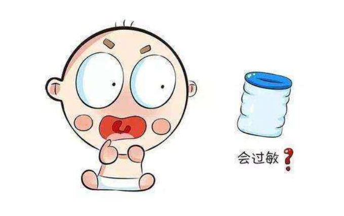 水解奶粉百科知识—你知道吗？