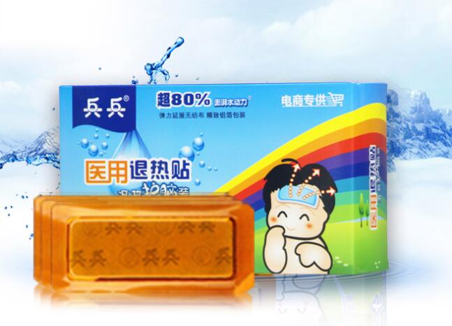 婴幼儿退热贴有效果吗 退热贴选购使用指南