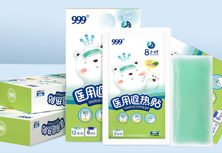 婴幼儿退热贴有效果吗 退热贴选购使用指南