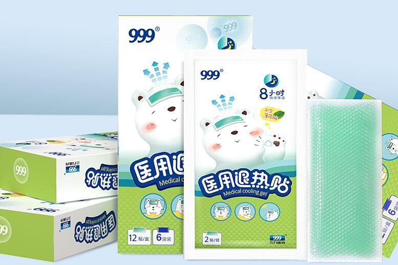 婴幼儿退热贴有效果吗 退热贴选购使用指南-1