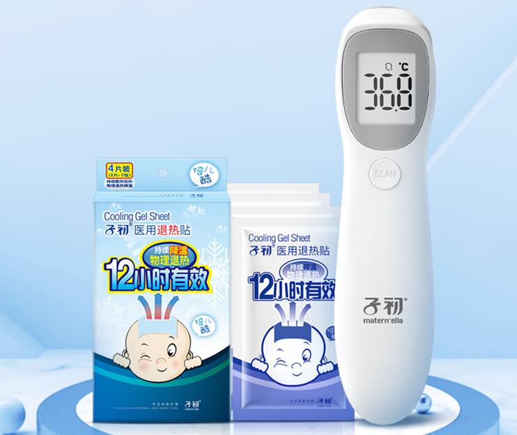 婴幼儿退热贴有效果吗 退热贴选购使用指南