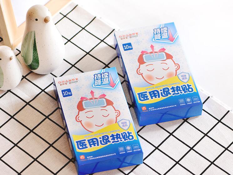 婴幼儿退热贴有效果吗 退热贴选购使用指南