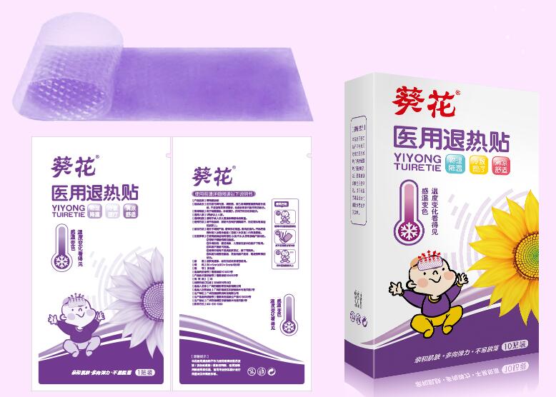 婴幼儿退热贴有效果吗 退热贴选购使用指南 婴幼儿退热贴有效果吗 退热贴选购使用指南