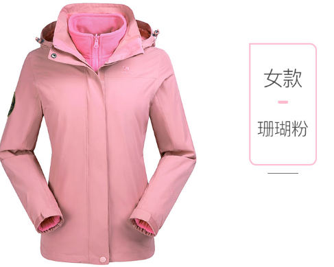 登山服如何选购?这些你不得不知道的知识 登山服如何选购?这些你不得不知道的知识