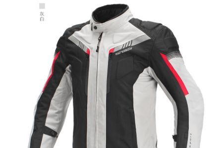 体验骑行乐趣 少不了骑行服-1
