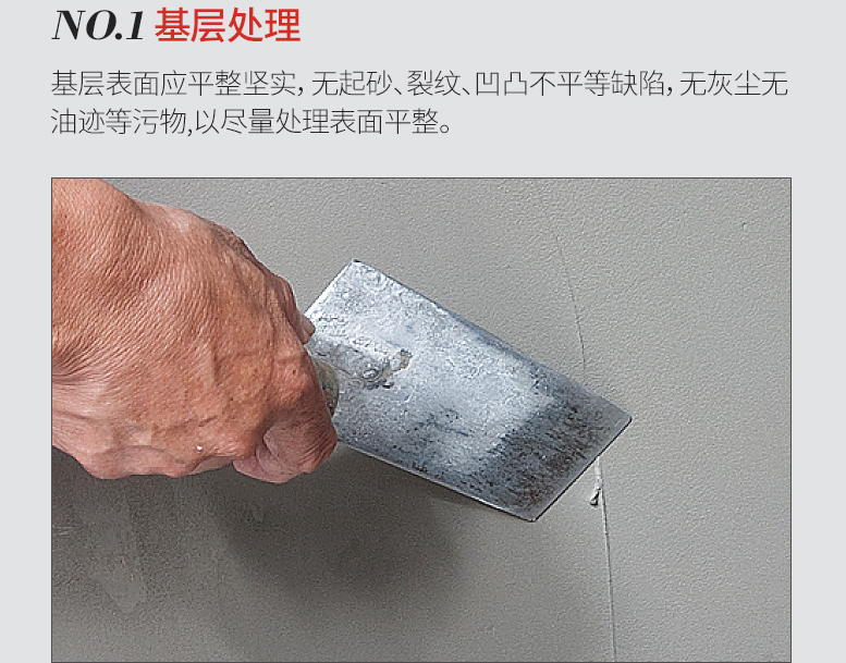 粘瓷砖用水泥好还是瓷砖胶好 瓷砖胶真的好用吗