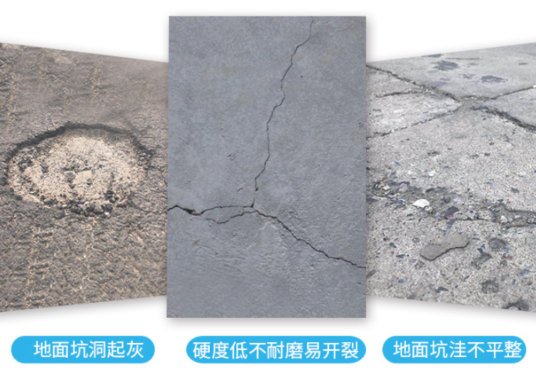 水泥的主要成分是什么 水泥的注意事项有哪些 水泥的主要成分是什么 水泥的注意事项有哪些