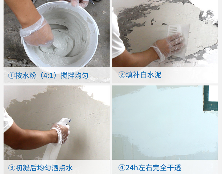 水泥的主要成分是什么 水泥的注意事项有哪些 水泥的主要成分是什么 水泥的注意事项有哪些