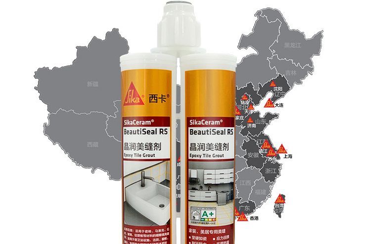 美缝剂种类有多少 美缝剂选购要点-3
