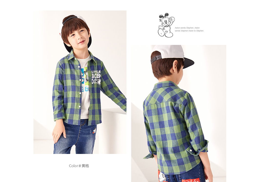 儿童衬衫怎么选?儿童衬衫穿搭小技巧 儿童衬衫怎么选?儿童衬衫穿搭小技巧