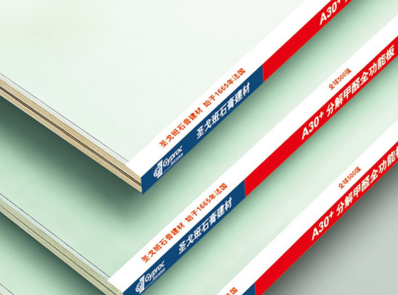 石膏板知识百科:带你了解石膏板种类有哪些 石膏板知识百科:带你了解石膏板种类有哪些