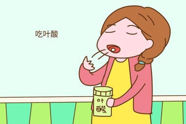 孕妈少不了—不得不了解的叶酸片小知识-1