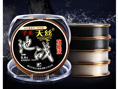 鱼线知识分享:鱼线如何选购和保养 鱼线知识分享:鱼线如何选购和保养