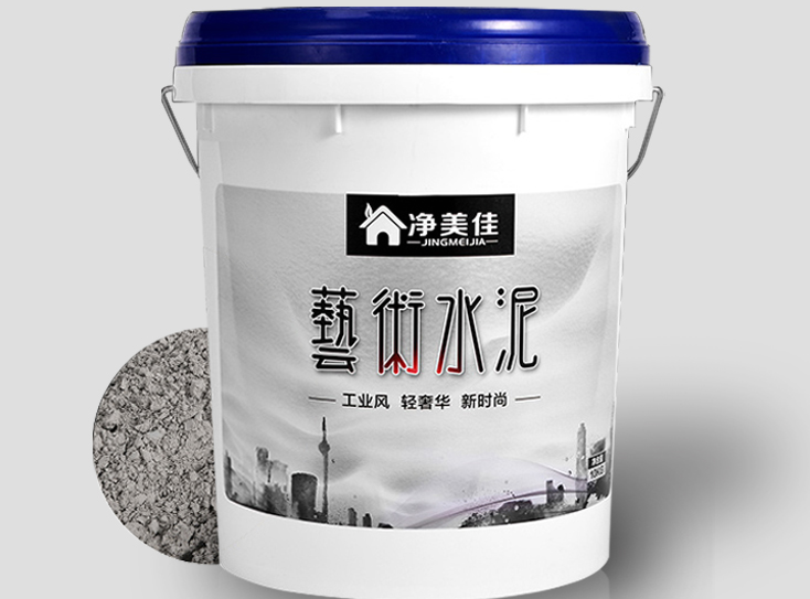 外墙漆性能要求是什么 外墙漆如何挑选 外墙漆性能要求是什么 外墙漆如何挑选