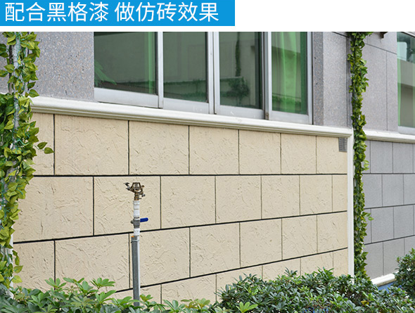 外墙漆性能要求是什么 外墙漆如何挑选 外墙漆性能要求是什么 外墙漆如何挑选