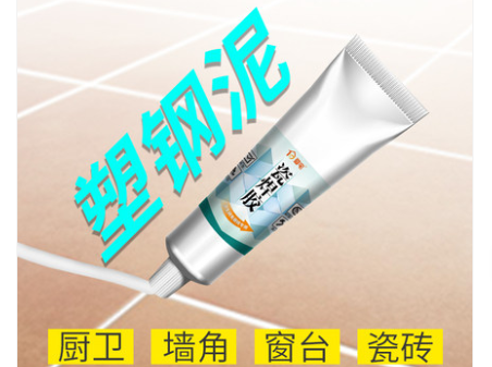 塑钢泥怎么正确使用呢 塑钢泥有哪些特点