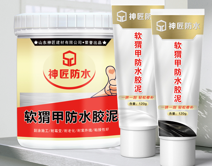 塑钢泥怎么正确使用呢 塑钢泥有哪些特点