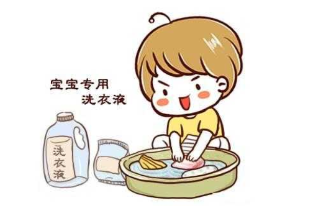 宝宝洗衣液怎么买？宝宝洗衣液和普通的洗衣液有什么区别