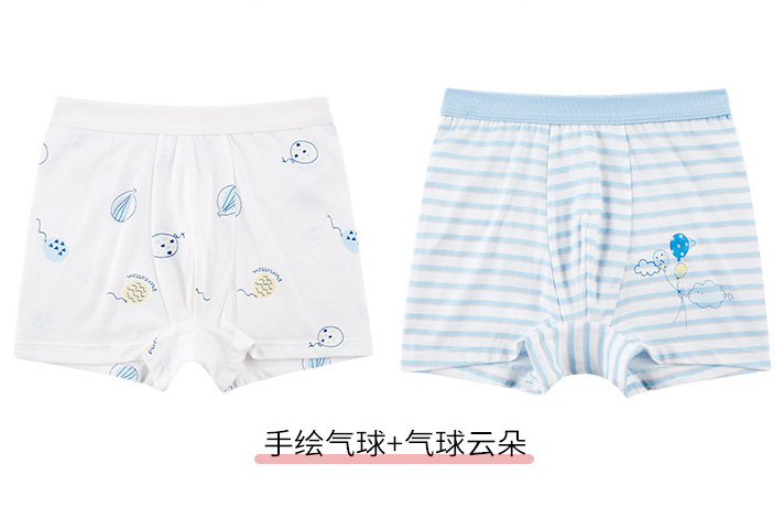 宝宝不愿穿内裤？那是因为你不知道这些知识