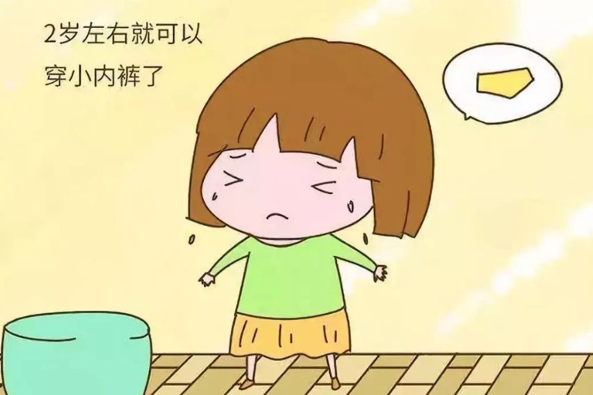 宝宝不愿穿内裤？那是因为你不知道这些知识-1