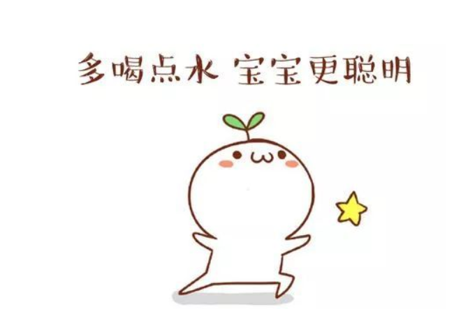 宝宝喝水有学问—婴儿水杯值得拥有