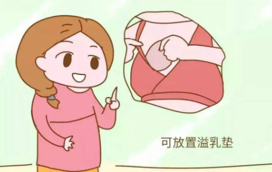 防溢乳垫随身带 宝妈出门不尴尬 防溢乳垫随身带 宝妈出门不尴尬