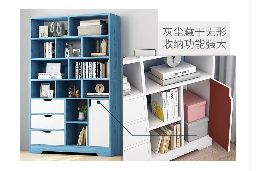 书架怎么选购 选购书架注重哪些事项 书架怎么选购 选购书架注重哪些事项