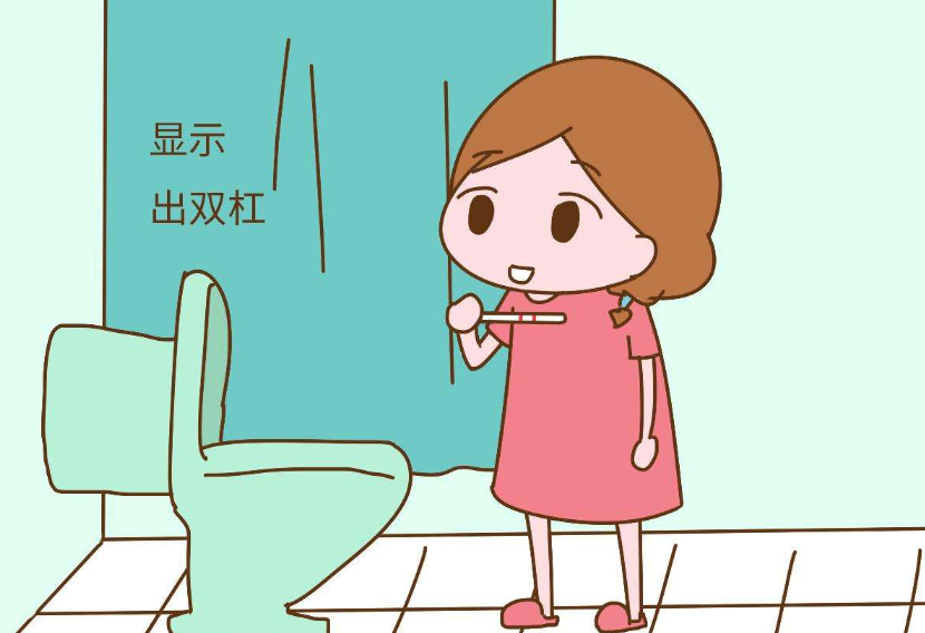 验孕棒百科知识:验孕棒怎么看 验孕棒百科知识:验孕棒怎么看